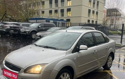 Ford Focus II рестайлинг, 2007 год, 317 000 рублей, 1 фотография