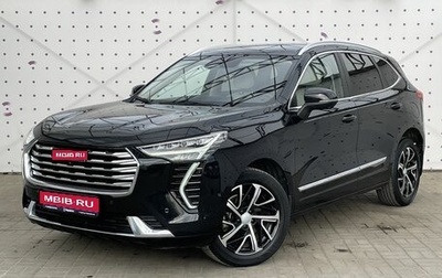 Haval Jolion, 2021 год, 2 060 000 рублей, 1 фотография