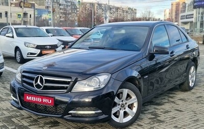 Mercedes-Benz C-Класс, 2011 год, 1 390 000 рублей, 1 фотография