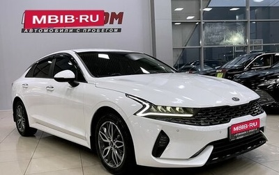 KIA K5, 2020 год, 2 847 000 рублей, 1 фотография