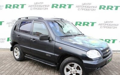 Chevrolet Niva I рестайлинг, 2007 год, 340 000 рублей, 1 фотография