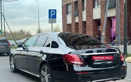 Mercedes-Benz E-Класс, 2017 год, 3 249 000 рублей, 4 фотография