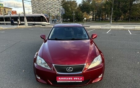 Lexus IS II рестайлинг 2, 2007 год, 2 450 000 рублей, 2 фотография