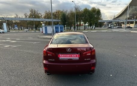 Lexus IS II рестайлинг 2, 2007 год, 2 450 000 рублей, 6 фотография