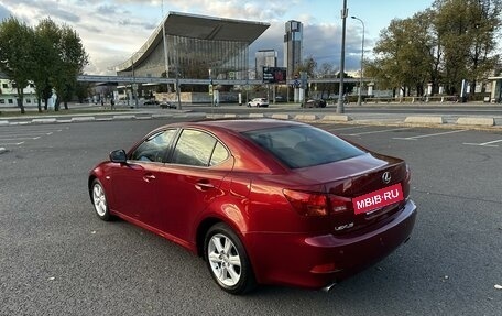 Lexus IS II рестайлинг 2, 2007 год, 2 450 000 рублей, 7 фотография