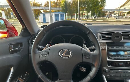 Lexus IS II рестайлинг 2, 2007 год, 2 450 000 рублей, 12 фотография