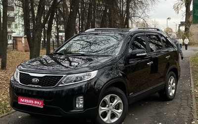 KIA Sorento II рестайлинг, 2014 год, 1 999 999 рублей, 1 фотография