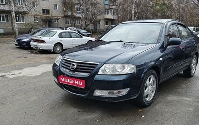 Nissan Almera Classic, 2007 год, 480 000 рублей, 1 фотография