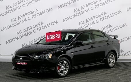 Mitsubishi Lancer IX, 2008 год, 959 000 рублей, 1 фотография