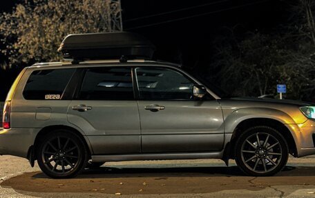 Subaru Forester, 2006 год, 990 000 рублей, 3 фотография