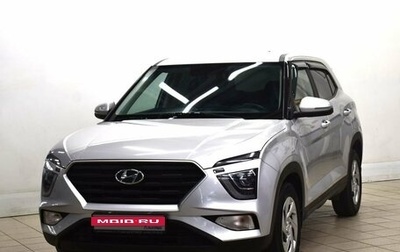 Hyundai Creta, 2021 год, 1 875 000 рублей, 1 фотография