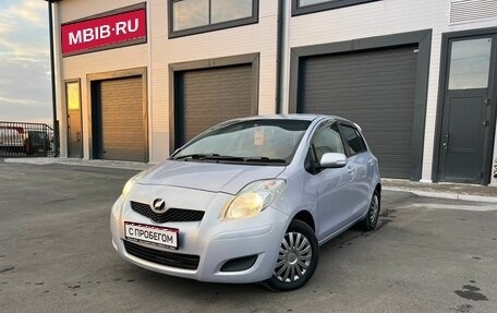 Toyota Vitz, 2010 год, 899 999 рублей, 1 фотография