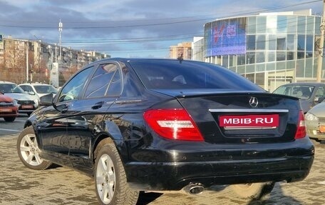 Mercedes-Benz C-Класс, 2011 год, 1 390 000 рублей, 3 фотография