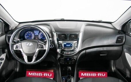 Hyundai Solaris II рестайлинг, 2014 год, 1 248 000 рублей, 7 фотография