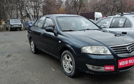 Nissan Almera Classic, 2007 год, 480 000 рублей, 2 фотография