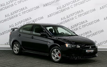 Mitsubishi Lancer IX, 2008 год, 959 000 рублей, 3 фотография