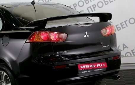 Mitsubishi Lancer IX, 2008 год, 959 000 рублей, 13 фотография