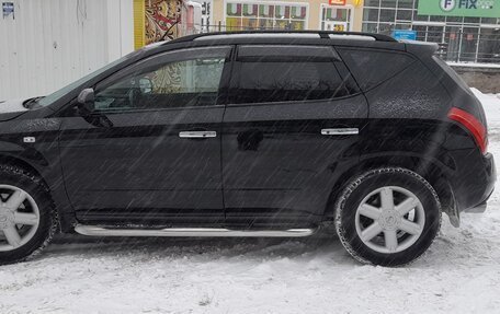 Nissan Murano, 2006 год, 1 200 000 рублей, 14 фотография