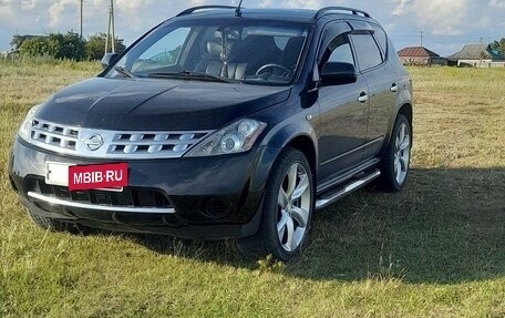 Nissan Murano, 2006 год, 1 200 000 рублей, 4 фотография