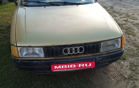 Audi 80, 1990 год, 75 000 рублей, 2 фотография