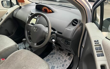 Toyota Vitz, 2010 год, 899 999 рублей, 10 фотография