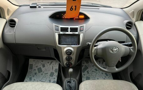 Toyota Vitz, 2010 год, 899 999 рублей, 16 фотография