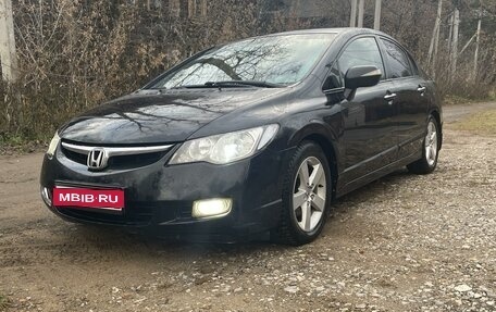 Honda Civic VIII, 2006 год, 820 000 рублей, 1 фотография