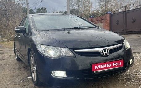 Honda Civic VIII, 2006 год, 820 000 рублей, 2 фотография