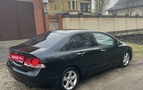 Honda Civic VIII, 2006 год, 820 000 рублей, 4 фотография