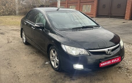 Honda Civic VIII, 2006 год, 820 000 рублей, 8 фотография