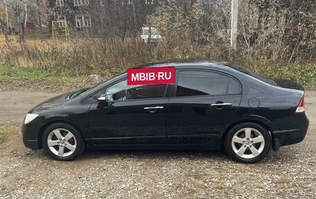 Honda Civic VIII, 2006 год, 820 000 рублей, 7 фотография