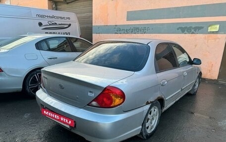 KIA Spectra II (LD), 2009 год, 285 000 рублей, 4 фотография