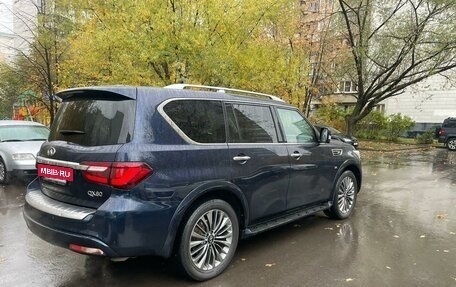 Infiniti QX80 I рестайлинг, 2018 год, 5 400 000 рублей, 8 фотография