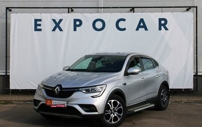 Renault Arkana I, 2019 год, 1 837 000 рублей, 1 фотография