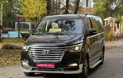 Hyundai H-1 II рестайлинг, 2018 год, 3 599 000 рублей, 1 фотография