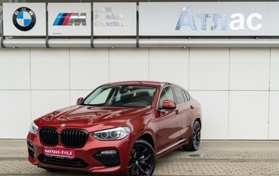 BMW X4, 2019 год, 4 500 000 рублей, 1 фотография