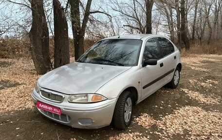 Land Rover 200, 1998 год, 95 000 рублей, 1 фотография