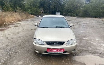 KIA Spectra II (LD), 2009 год, 360 000 рублей, 1 фотография