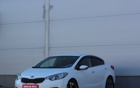 KIA Cerato III, 2014 год, 1 285 000 рублей, 1 фотография