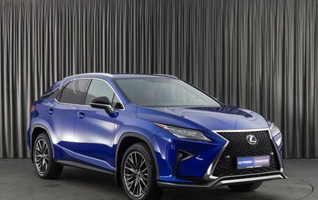 Lexus RX IV рестайлинг, 2018 год, 5 199 000 рублей, 1 фотография