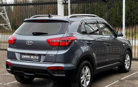 Hyundai Creta I рестайлинг, 2019 год, 2 249 000 рублей, 8 фотография