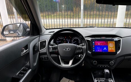 Hyundai Creta I рестайлинг, 2019 год, 2 249 000 рублей, 15 фотография