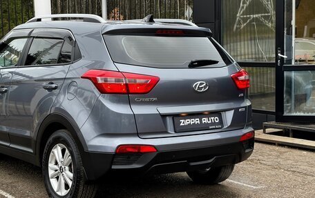 Hyundai Creta I рестайлинг, 2019 год, 2 249 000 рублей, 11 фотография