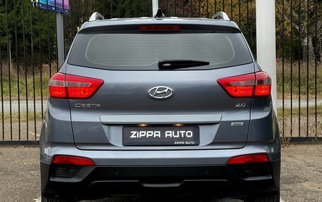 Hyundai Creta I рестайлинг, 2019 год, 2 249 000 рублей, 9 фотография