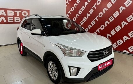 Hyundai Creta I рестайлинг, 2017 год, 1 679 000 рублей, 1 фотография