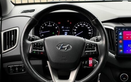 Hyundai Creta I рестайлинг, 2019 год, 2 249 000 рублей, 16 фотография