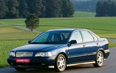 Volvo S40 II, 1998 год, 250 000 рублей, 1 фотография