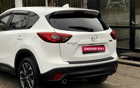 Mazda CX-5 II, 2015 год, 2 549 000 рублей, 11 фотография