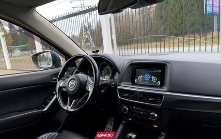 Mazda CX-5 II, 2015 год, 2 549 000 рублей, 13 фотография