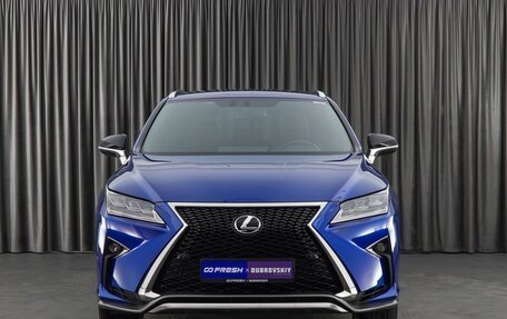 Lexus RX IV рестайлинг, 2018 год, 5 199 000 рублей, 3 фотография